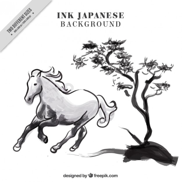 汉字横版平面设计图片高清