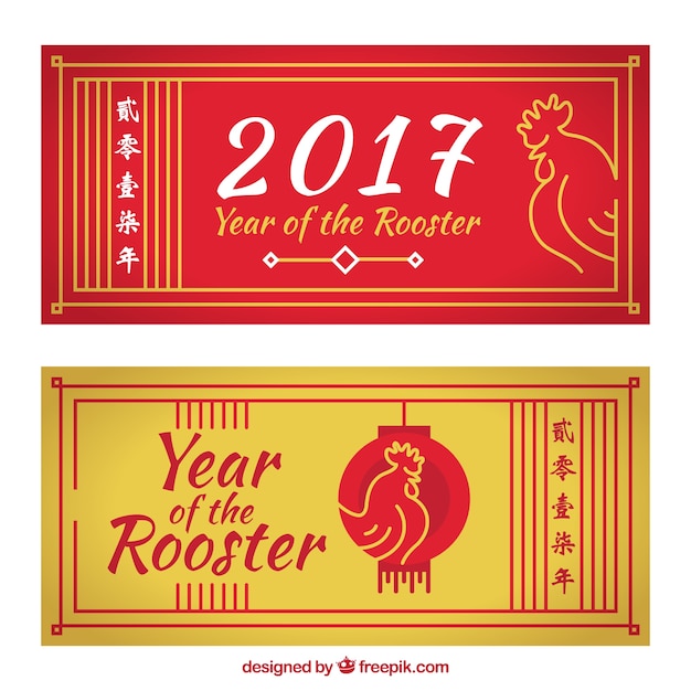 綦江对联印刷多少钱