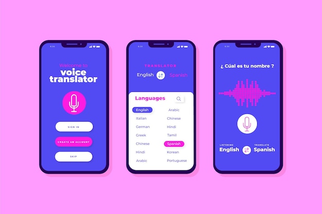 ios去除app内置广告