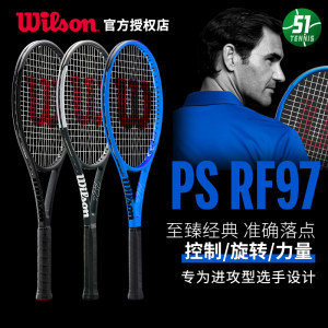ps97