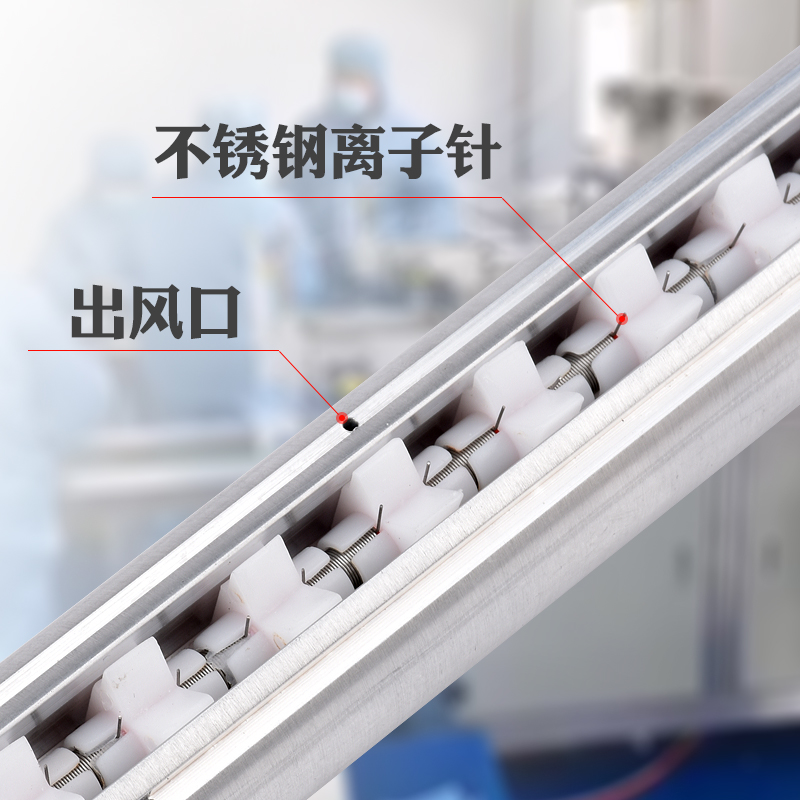 印刷白色的胶怎么去除