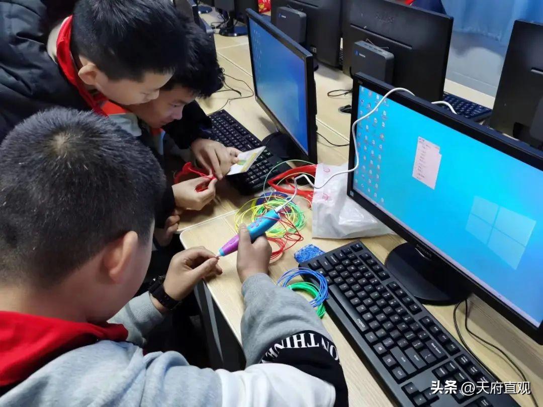 3d创新设计社团是什么