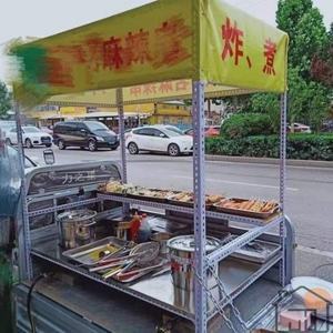 煎饼架子设计图