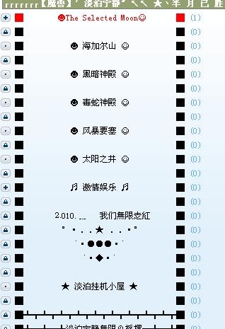 yy设计模板