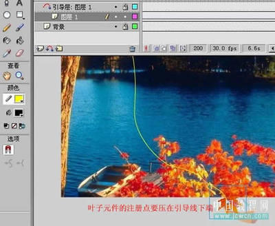 在线flash动画制作