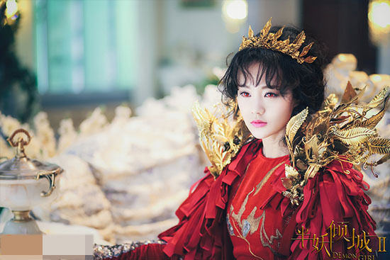 半妖倾城海报图片高清
