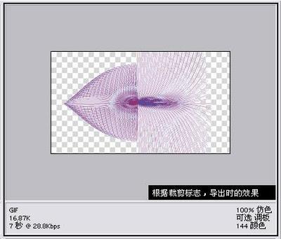 仿色产品设计原则有哪些