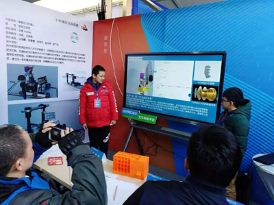 3d创新设计社团是什么