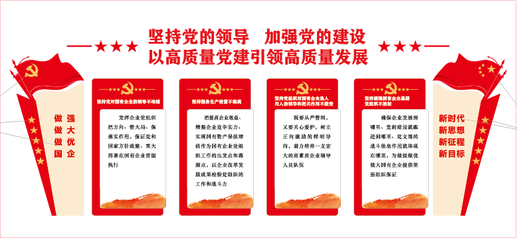 重庆怡然印刷厂怎么样呀