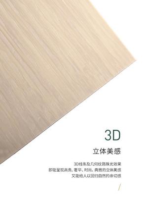 印刷树脂板怎么变形