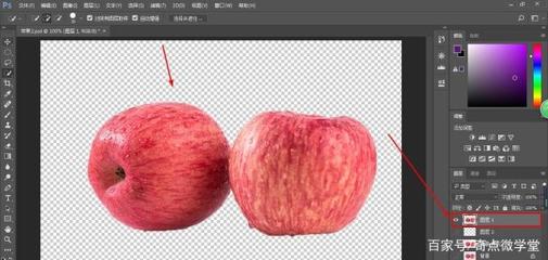 ps魔棒工具怎么抠图