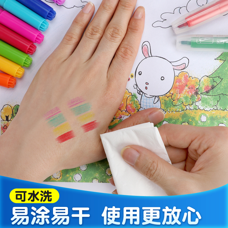 彩色喷绘用什么笔