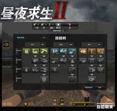 大门门头设计