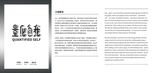 印刷作品介绍词范文怎么写