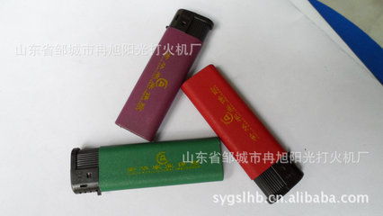 邹城广告印刷公司电话多少