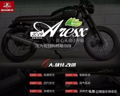 rng广告代言