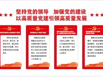 重庆怡然印刷厂怎么样呀