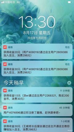 微信广告视频制作神器