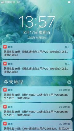 微信广告视频制作神器