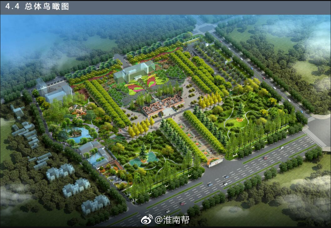 政府大院怎么做景观设计