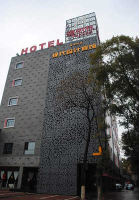 南昌樟树林现代设计酒店