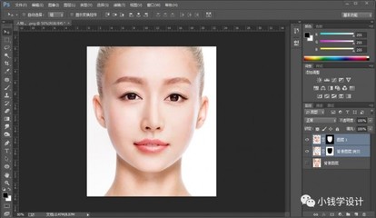 ps换头教程
