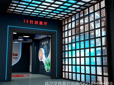 3d打印展厅怎么设计