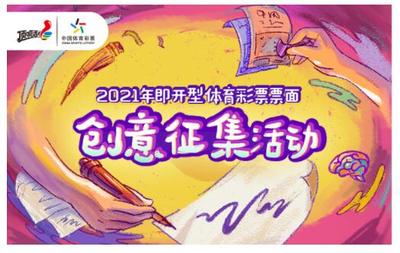 简单火箭太空站设计图