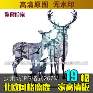 喷绘原图是用什么格式