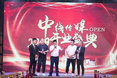 沈阳中线传媒总经理