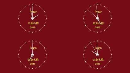 报时广告