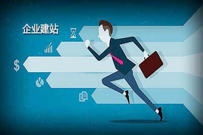 营销型网页设计得花多少钱