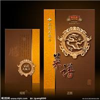 江苏海报印刷尺寸多少寸