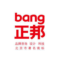 北京正邦品牌设计公司