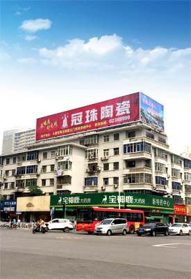 洛阳户外广告