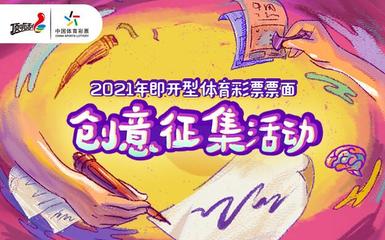简单火箭太空站设计图
