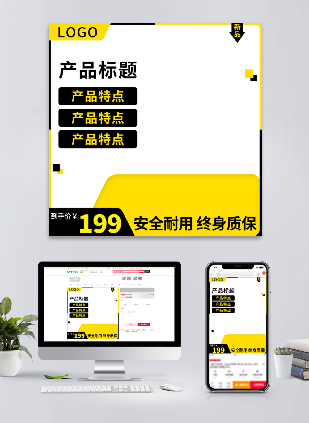 产品设计无菌类目有哪些
