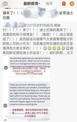 产品设计被抄袭 如何起诉