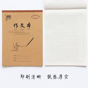 图片印刷打印什么格式的
