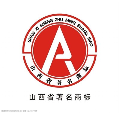 山西广告