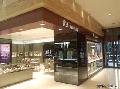 微商推销产品的广告词