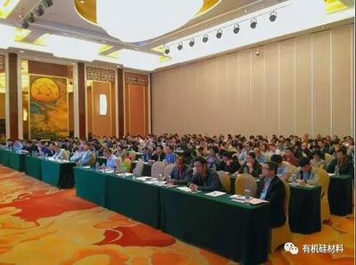 中蓝晨光化工研究设计院有限公司