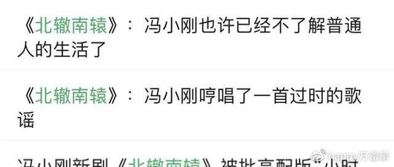 ktv订房广告语