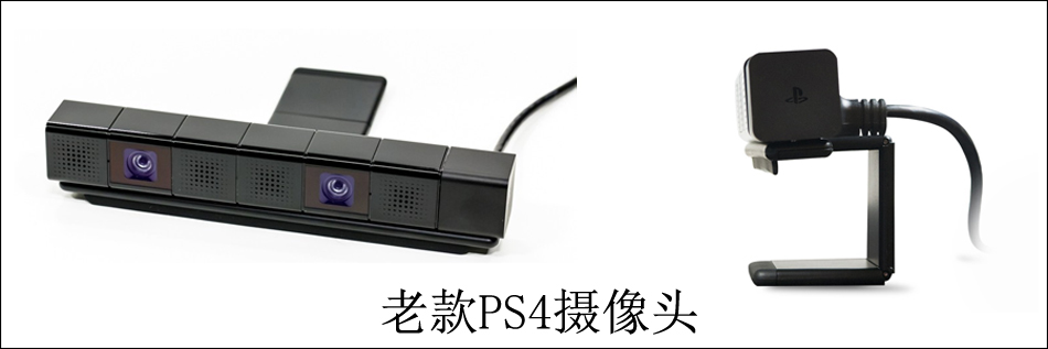 ps4的内存有什么用