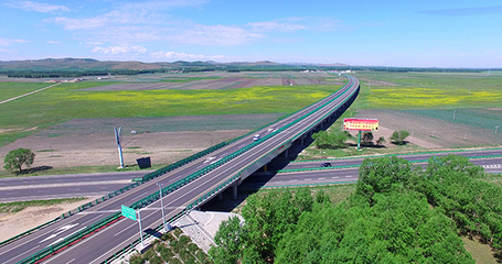 公路勘察设计