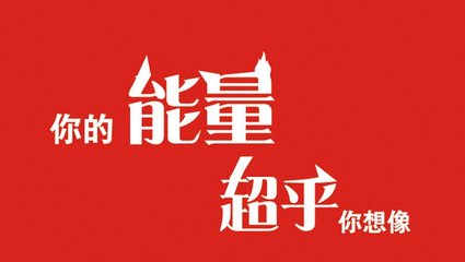 尿不湿广告语大全