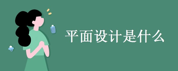 印刷学什么软件下载