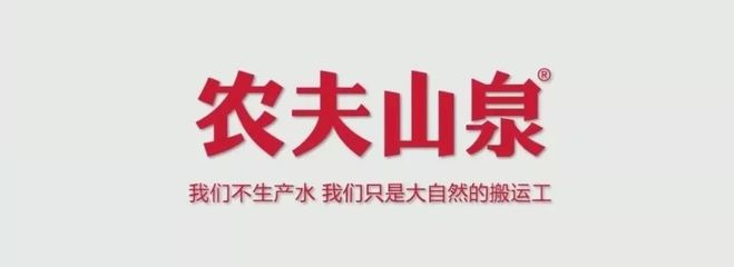 令人印象深刻的广告