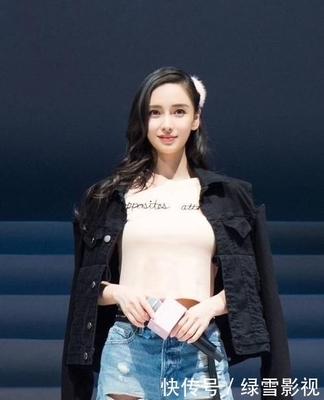杨颖内衣广告