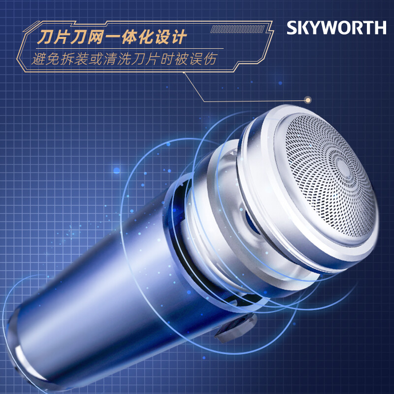 禹州古城广告电子版
